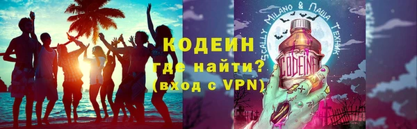 ECSTASY Богородицк